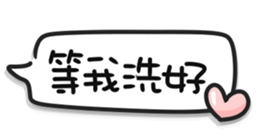 760774281