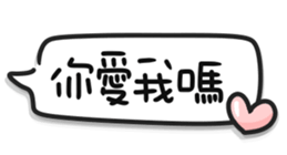760774282