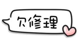 760774283