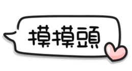 760774284