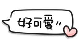 760774286