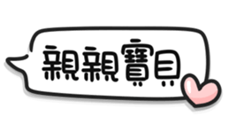 760774287