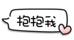 760774288