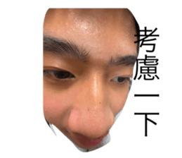 760775881