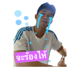760776520
