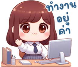 760776768