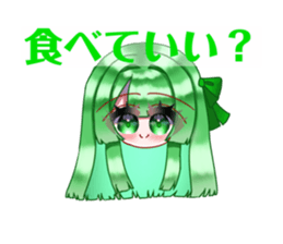 760777901