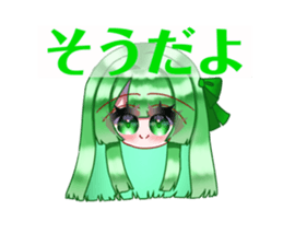 760777905