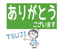 760781846