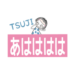 760781861