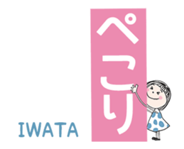 760781869