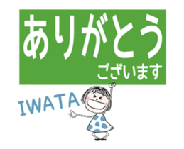 760781870