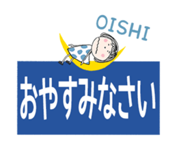 760781899