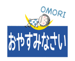 760782211
