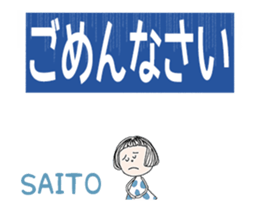 760782343