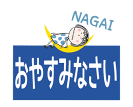 760782603