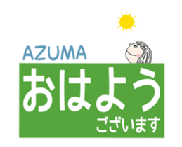 760782754