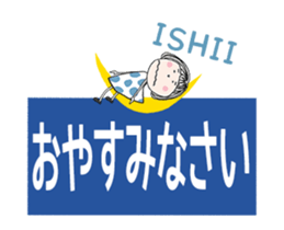760782899