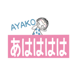 760782909