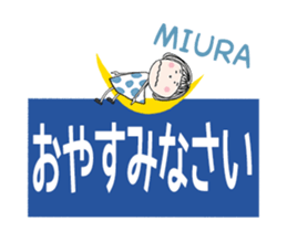 760783059