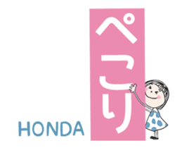760783453