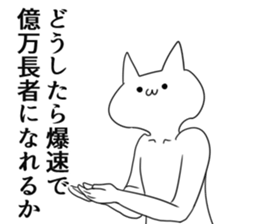 760785257