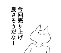 760785272