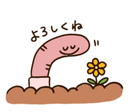 760785394