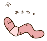 760785396