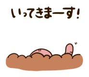 760785397