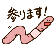 760785398