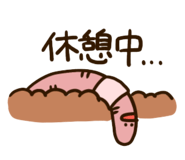 760785401