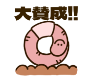 760785402