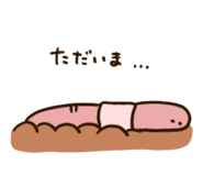 760785405
