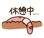 760785409