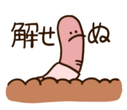 760785415