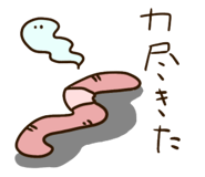 760785416