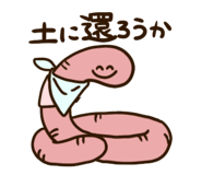 760785418
