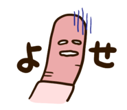 760785422