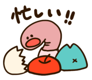 760785432