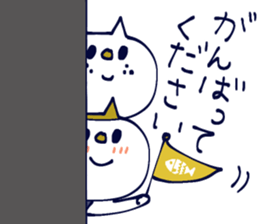 760785457