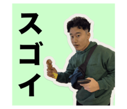 760786305