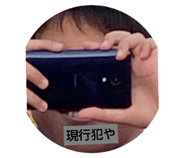 760786461