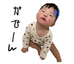 760787079