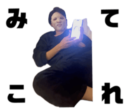 760791323