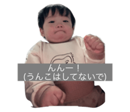 760793260