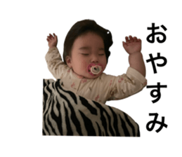 760796971