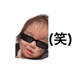 760796974