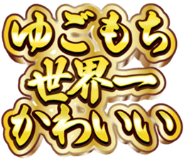 760799807