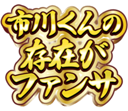 760799985